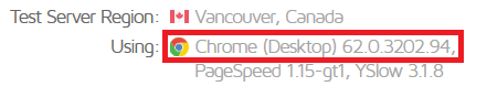 GTmetrix の Chrome バージョン(QUIC対応)